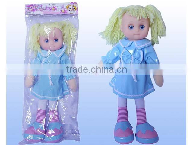 toy baby doll for sale