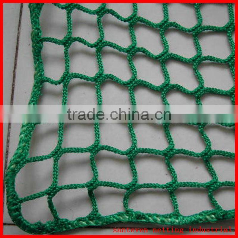 cargo net, PP net, uv resisted