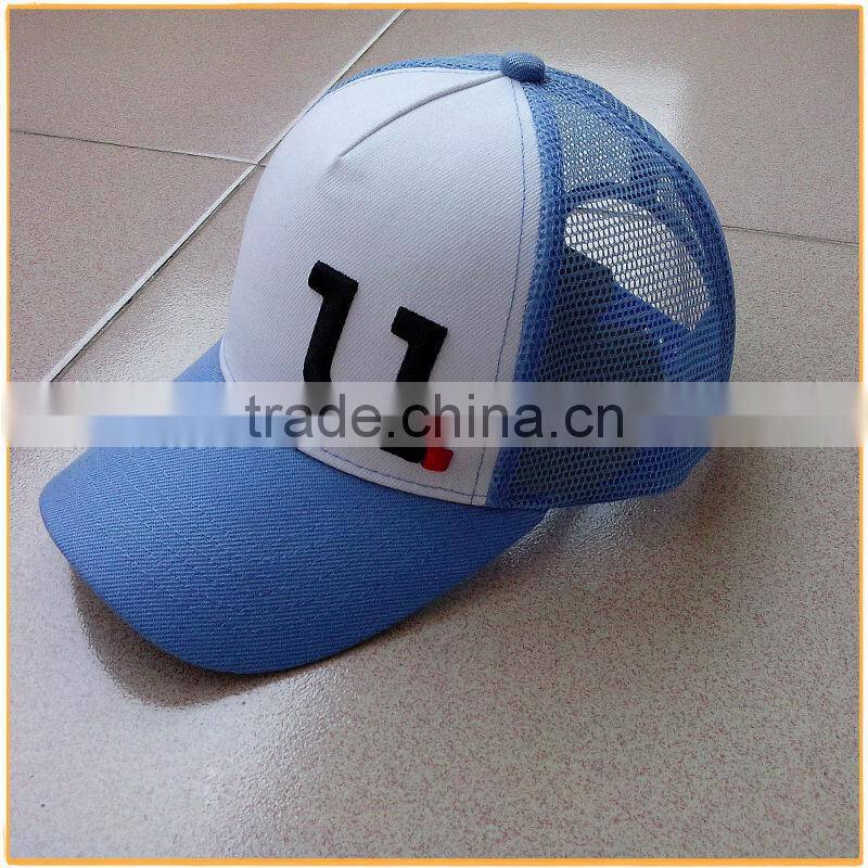 5 panels cool mesh sports caps/baseball hats with high quality made in Guangdong