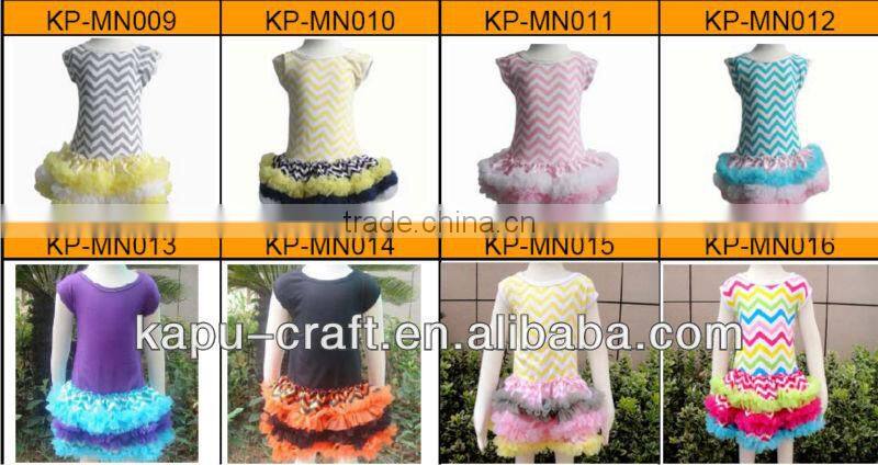 2013 tute beautiful leopard baby salsa dance dressesgirl's invory color pettiskirts fashion children's petticoats baby skirts