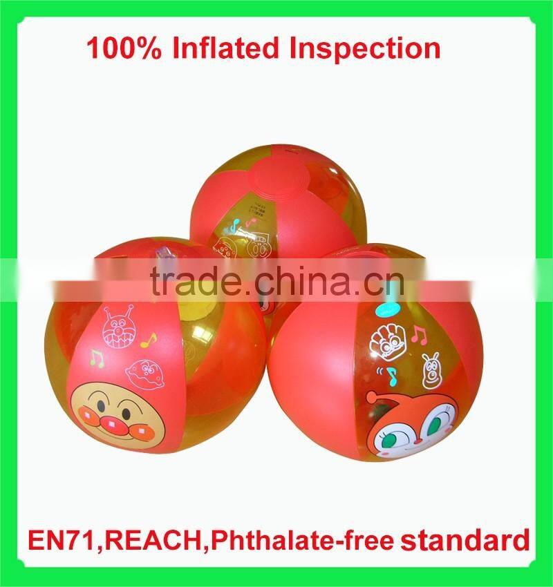 PVC inflatable air ball