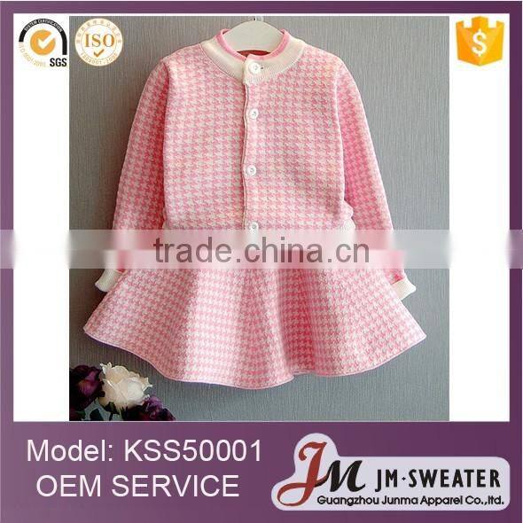 High quality kids clothing sets brown cardigan children hoodie set