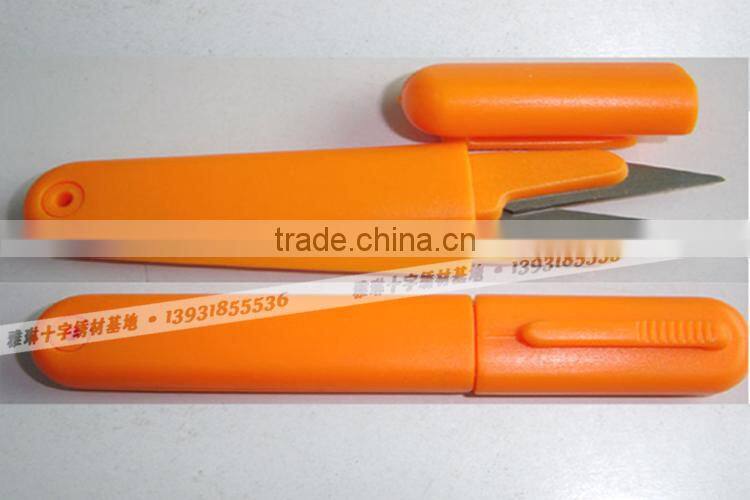 cross stitch scissors plastic scissors Stainless Scissors with covered