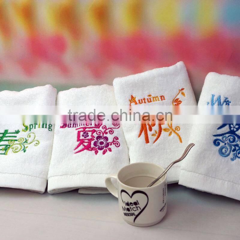 novel promotional embroidery cotton face towe present towel
