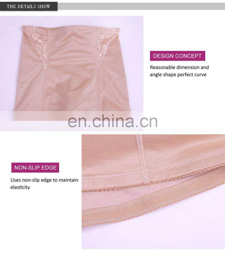 Japanese Style Seductive Mature Lady Wholesale Women Body Magic Slim Shaper Corset