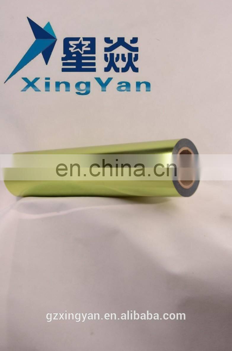 T-shirt used PETt transfer vinyl For T-shirt heat transfer t shirt