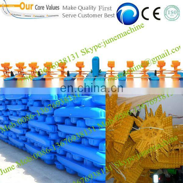 paddle wheel aerator for sale (skype:junemachine)