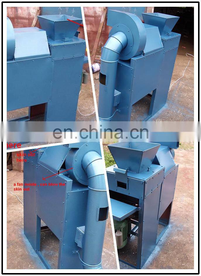 Best Selling Soybean Skin Peeler/Soya Bean Peeling Machine/Bean Removing Machine
