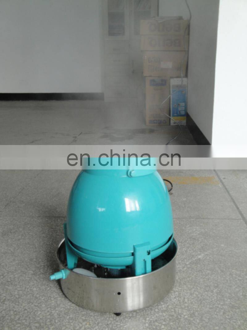 Humidifier centrifugal type for greenhouse and birds' nest