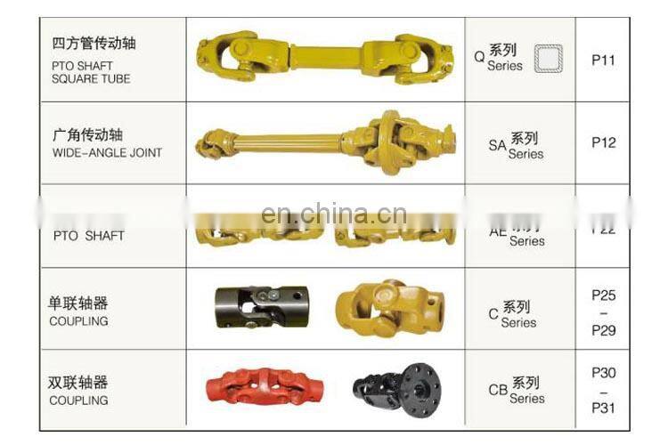 Tractor Parts Pto Drive Shaft with Free Wheel