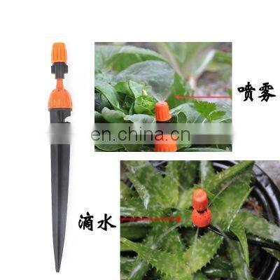 Adjustable dripper can spray watering device spray nozzle