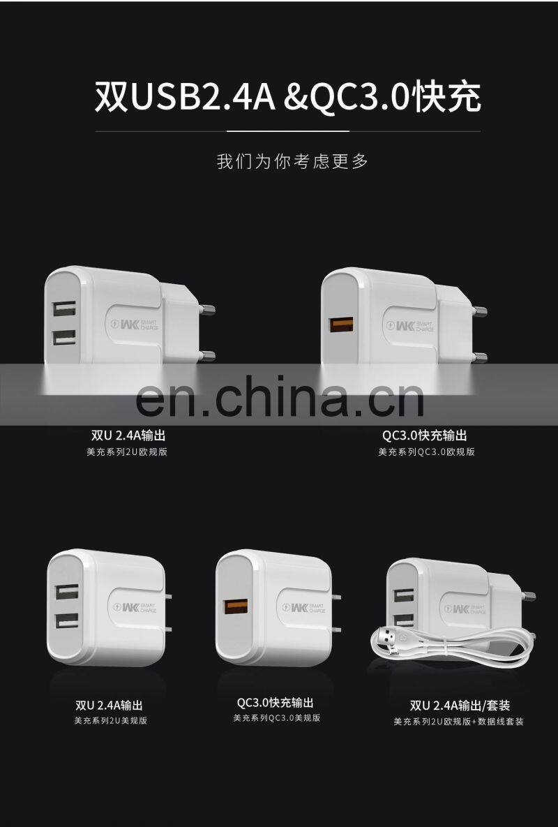 European Standard Data Cable and Charging Head EU Plug Set , 2.4A Charger with 2 USB Ports