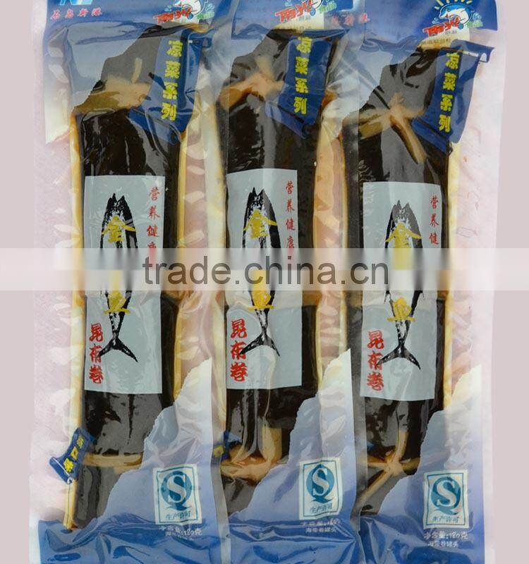 salted kombu seaweed