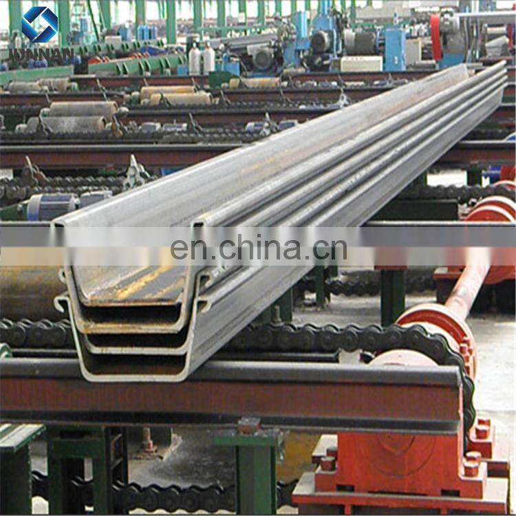 Type II, Type III, Type IV hot rolled steel sheet pile/piling