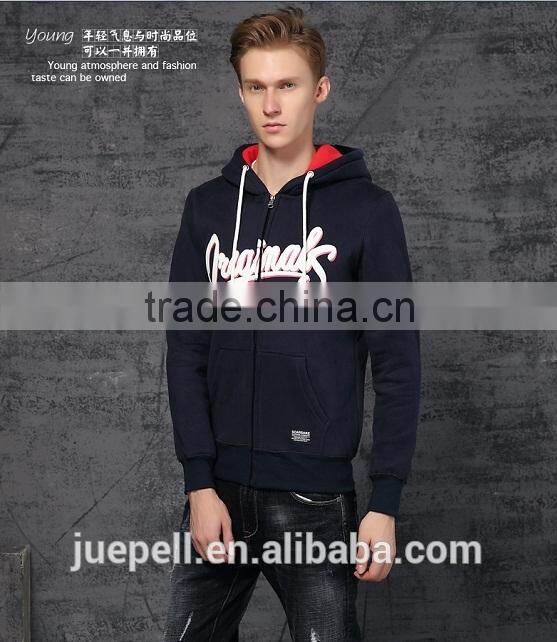 OEM 2015 plus size new fashion warm men winter hoody