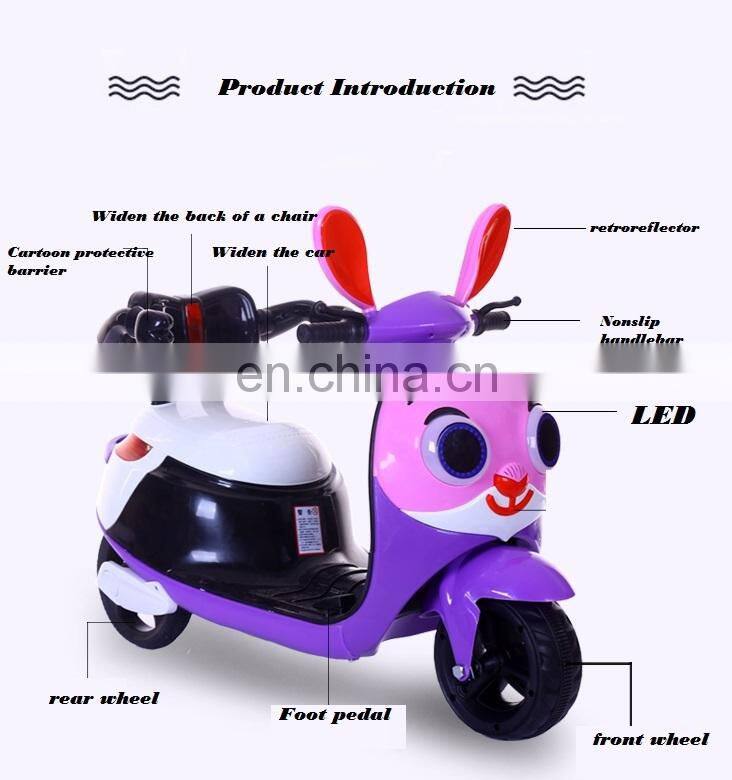 hebei factory sale kids motor car kids ride on car