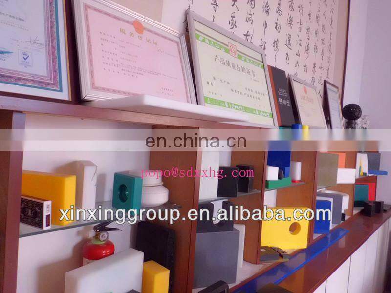 UHMW-PE chain guides/polyethylene conveyor roller chain guides/pe-uhmw chain guides