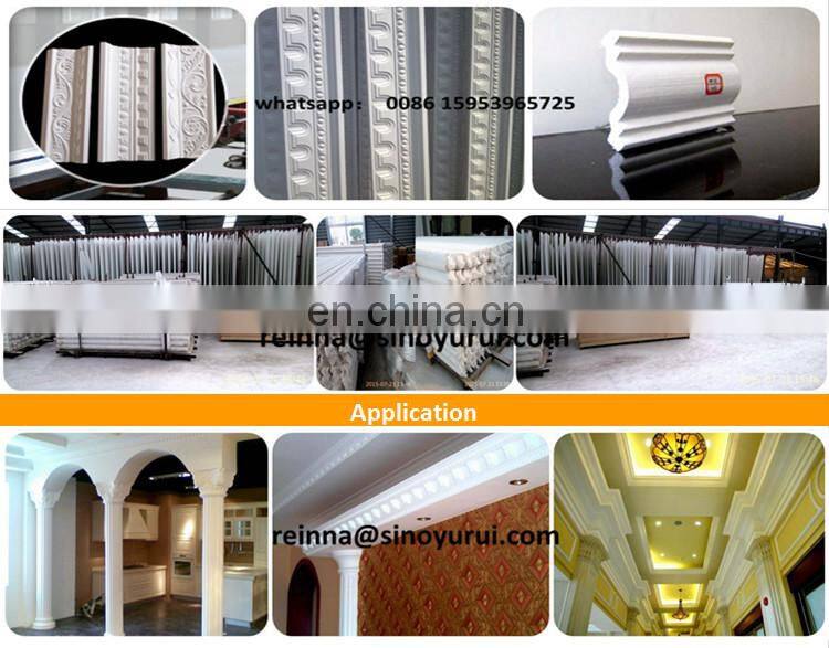 Manufacturer directly supply gypsum powder machinery