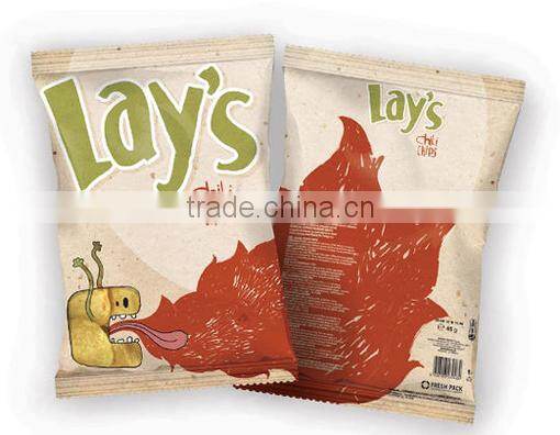 automatic multi-function packaging machine