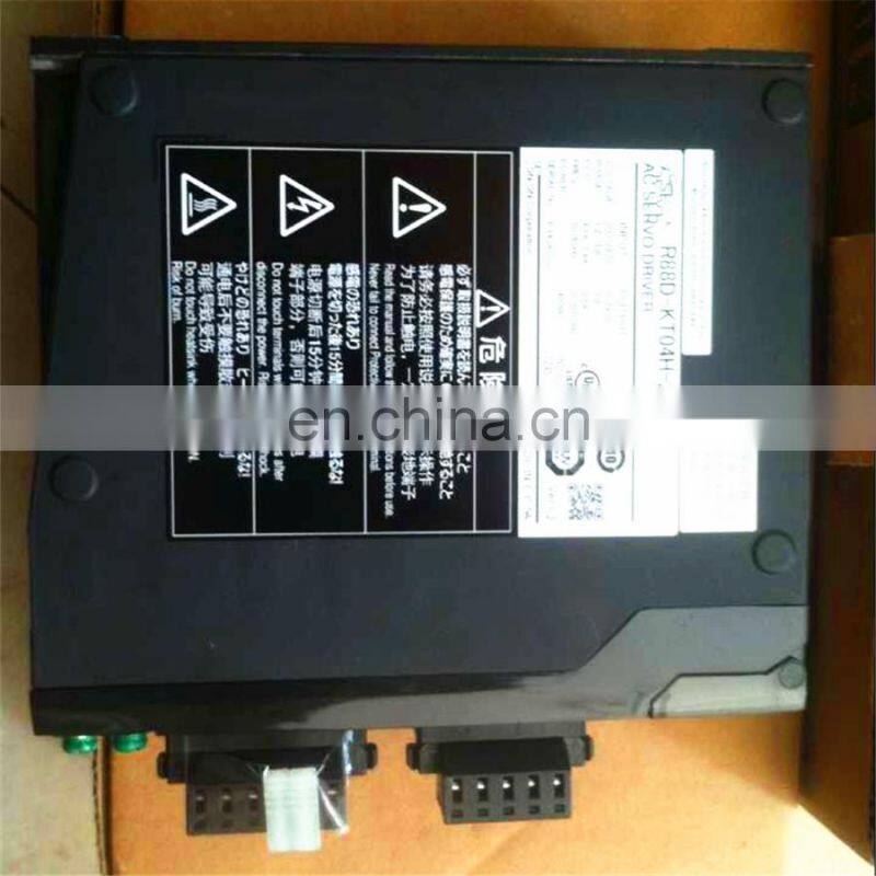 R88M-U20030HA-B AC servo motor
