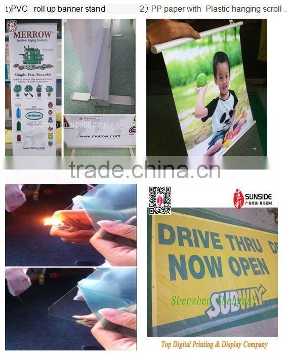 large format digital printing service,poster display printing services