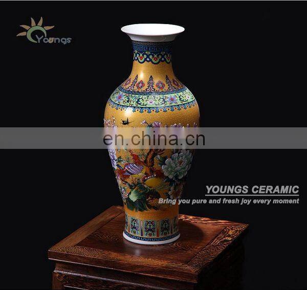 Wonderful Chinese Tall Antique Porcelain Gold Vase With Flower Bird Design