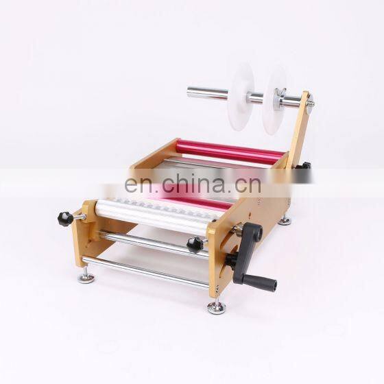 Manual Round Bottle Labeling Machine