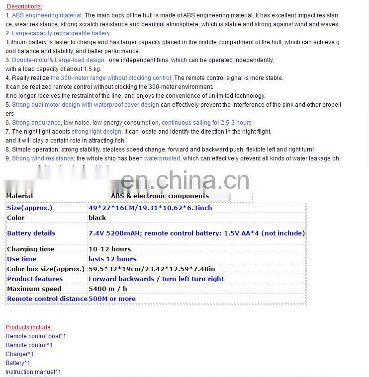 Strong waterproof rc fish bait boat with wireless remote control(RC)500m distance