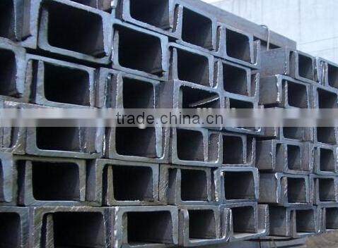 steel u channel