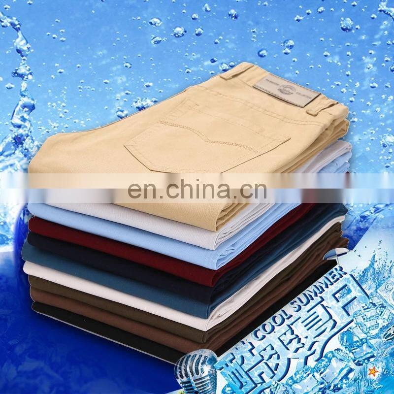 Custom spring new men's fashion work pants breathable casual slim pants