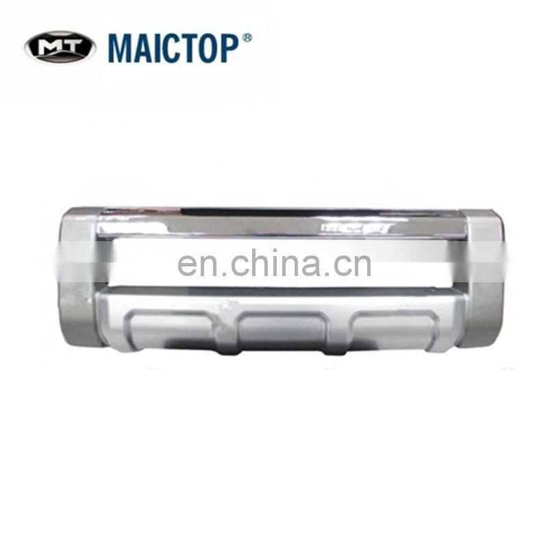 Maictop Auto Parts Front Bumper Guard Bar for FJ79 FJ75 VDJ79