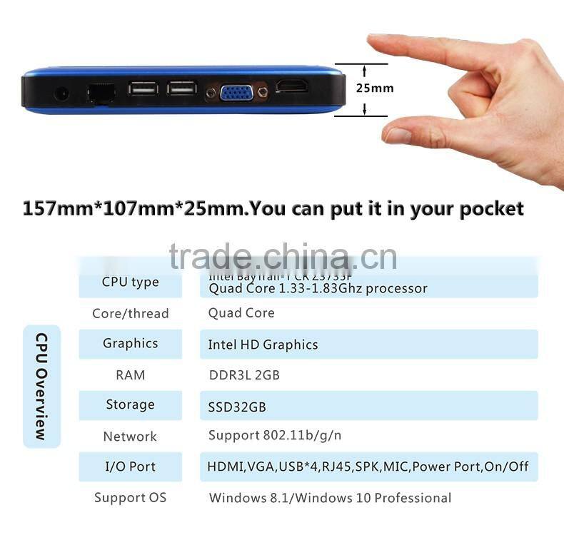 Z3735F cloud computerthin client for office work