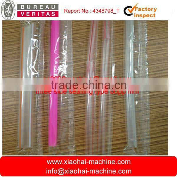 HAS VIDEO High speed single drinking straw packing machine 600pcs per minute For paper and plastic bag Without Printing
