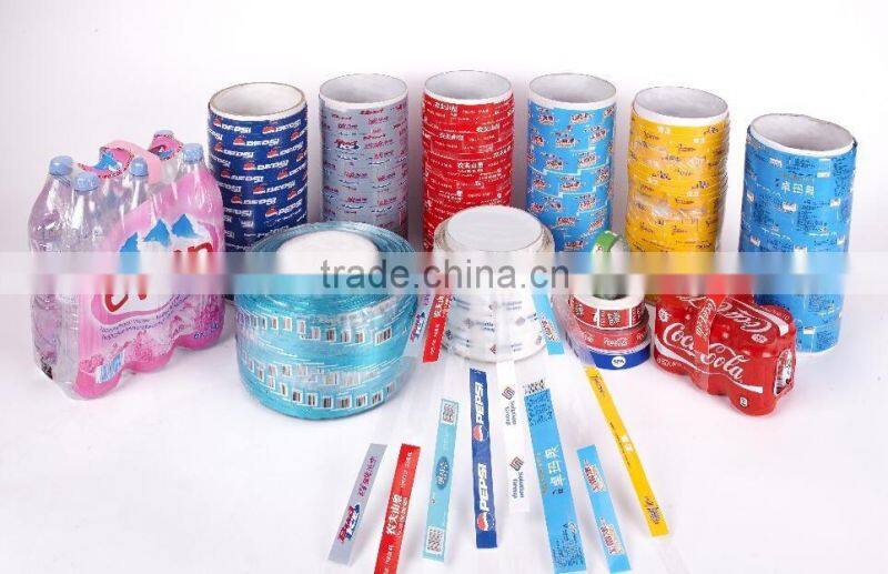 multipack carry handle, easy carry handle adhesive tape