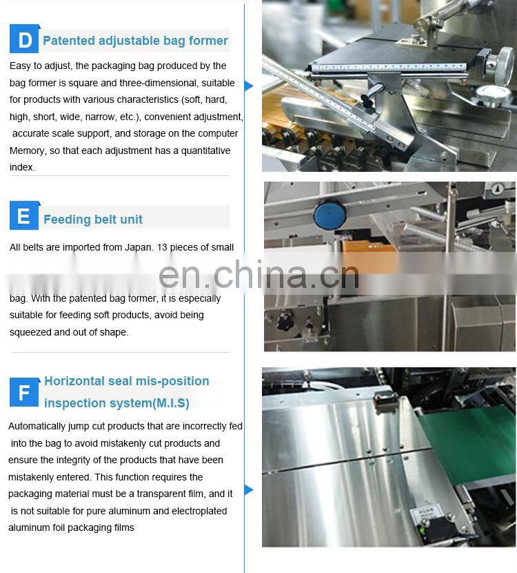 Ruipuhua Frozen food/ Dumplings/Noodles/Bun Horizontal Pillow Type Flow Pack Packaging Machine