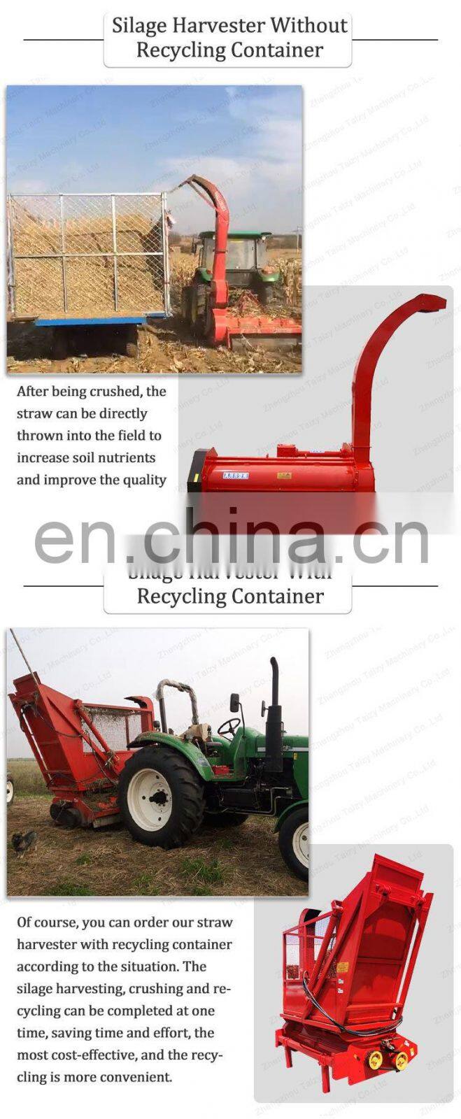 collector forage harvester grass cutter tractor corn stalk chopper