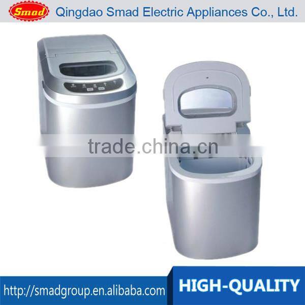 12kgs/day mini commerial pellet ice maker machine