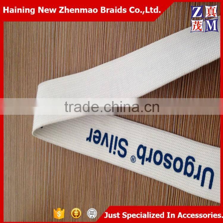 Soft custom printed elastic ribbon wholesale