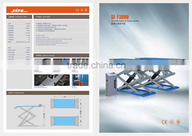 SF-H3500 Two Level Alignment Scissor Lift, Car Lift Equipment, Lift Car