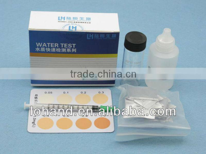Wholesale total iron ion test kit in low price