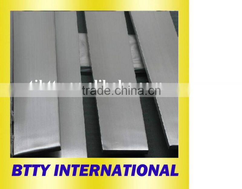 316 Cold Drawn Polish Stainless Steel Square Flat Bar