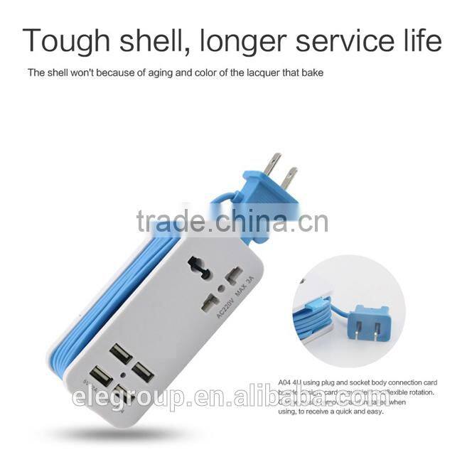 4 port usb charger smart charger for mobile phone/tablets/camera/video games/home