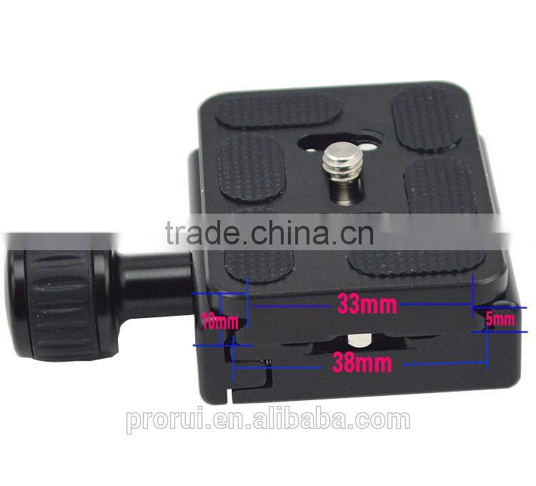 camera ballhead DG-1 Gimbal head quick release plate ball head