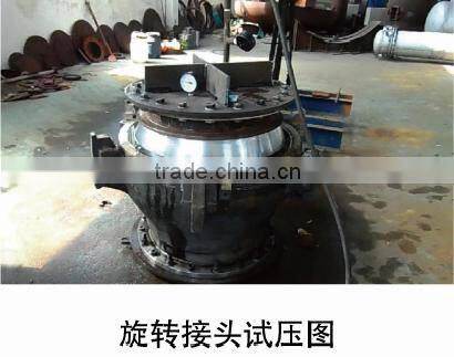 Marine swivel ball joint