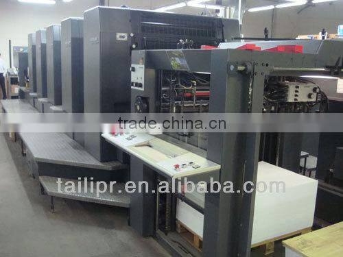 Exported to Australia Disposable Paper cup / Juice cup / Cafe cup *FC20150715-2