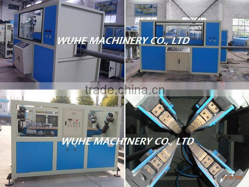 PVC pipe plant project cost