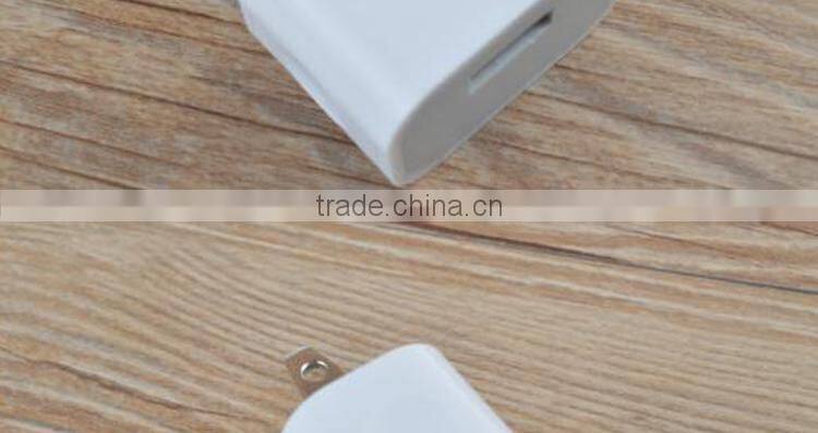 New 2015 Free Samples Cell Phone USB Charger Universal Cell Phone Charger For Apple iPhone,High Speed USB Wall Phone Charger