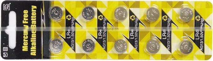 2016 The good quality AG13 button cell battery