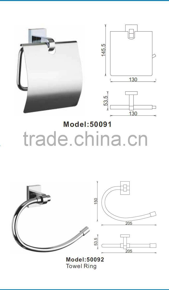 brass bathroom accessory set 50090-CR