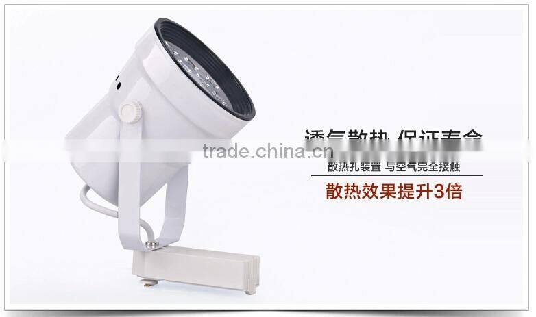 Factory sales 9w 12w LED Track Light Clothing Store LED Rail Lights Spotlights